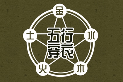 万年历老黄历,2025万年历查询,今日万年历